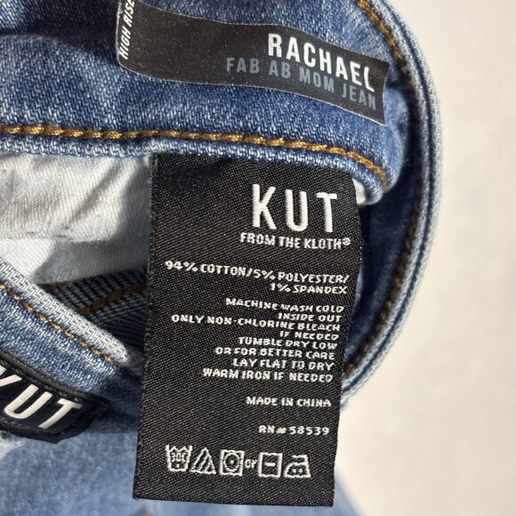 Kut From The Kloth Rachael Fab Ab Mom Jeans Size 14 Medium Wash High Rise Button - Picture 5 of 10